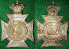 20th Halton Battalion Lorne Rifles Officer's QVC Pouch Belt Plate 